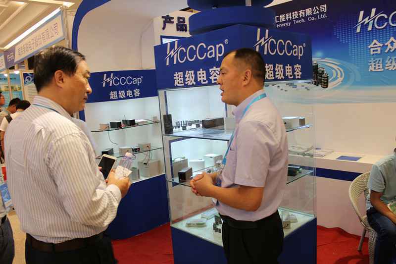 开云手机官方端登录入口-开云(中国)亮相第七届配电自动化技术应用论坛——凝聚共识，谱写新篇章