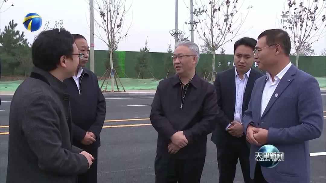 【要闻】张国清市长亲临开云手机官方端登录入口-开云(中国)生产基地现场调研指导